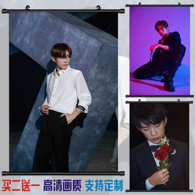 taobao agent TFBOYS Yi Xi Qianxi Star Aidou Supporting Hanging Painting Living Room Decorative Painting Art cloth oil painting cloth scroll
