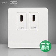 Розетка сетевая LAN 施耐德开关插座绎尚白色双hdmi插座1.4高清4k 数据信号面板86暗装