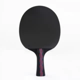 Оригинальная подлинная нано -углеродная король углеродная доска таблица Теннисная ракетка 9,8 Страна Бабочка.