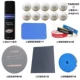 7 -Piece Set (Foam Type 210+ Ball 10) Blue Glue