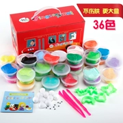 5d siêu nhẹ đất sét 36 màu bộ plasticine không độc hại tay đất sét màu đất sét siêu đất sét mềm đất sét làm bằng tay đồ chơi