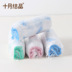Tháng 10 Pha lê đồ lót dùng một lần bà mẹ sau sinh tháng cung cấp phụ nữ đồ lót dưới tập tin bông 8 tải - Nguồn cung cấp tiền sản sau sinh gối mẹ bầu đa chức năng Nguồn cung cấp tiền sản sau sinh