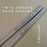 Серебрята чистые титановые палочки для семьи Семейные палочки для палочек на открытые палочки для палочек для палочек титана сплошные палочки для палочек Dew Cupstone Real -Сердца