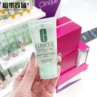 Bộ đếm của Clinique trong một mẫu nhỏ xà phòng làm sạch nhẹ Xà phòng rửa mặt 30ML dưỡng ẩm không chặt chẽ sữa rửa mặt aha