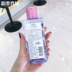 Nước tẩy trang đặc biệt Nước tẩy trang ba trong một LOreal nước tẩy trang ma thuật nước nhẹ 250ml loại đôi chạy tháng 6 năm 2019 nước tẩy trang the saem Làm sạch