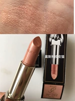 N092 Перламутровый 18 лет