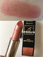 N95 Перламутровый, производство 18 лет