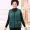 Mùa thu và mùa đông áo khoác lông chần ngắn quần áo trung niên chất béo cộng với phân bón XL áo khoác cotton 200 kg áo công sở nữ