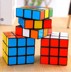 Trẻ em của Cube Puzzle Đồ Chơi Đồ Chơi Mẫu Giáo Quà Tặng Nhỏ Hàng Loạt Gửi Trẻ Em Quà Tặng Quà Tặng cửa hàng đồ chơi trí tuệ Đồ chơi IQ