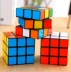 Trẻ em của Cube Puzzle Đồ Chơi Đồ Chơi Mẫu Giáo Quà Tặng Nhỏ Hàng Loạt Gửi Trẻ Em Quà Tặng Quà Tặng
