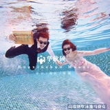 Бассейн, мозаика, прямые продажи с завода