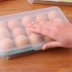 Đồ dùng nhà bếp sáng tạo tiện ích cửa hàng bách hóa gia dụng hàng hóa lười biếng lưu trữ thực phẩm hộp lưu trữ trứng lưu trữ - Trang chủ hộp vuông nhựa Trang chủ