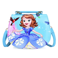 Панная юбка София Блю