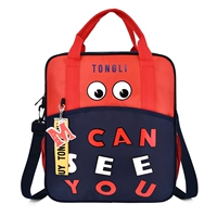 Красные маленькие глазки