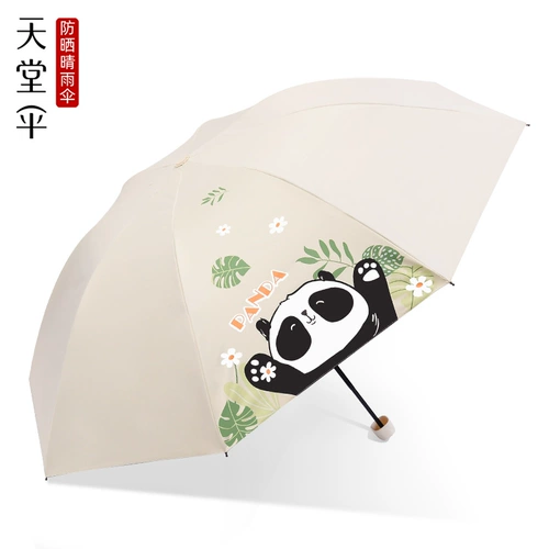 炴 炴 橼 ㄤ ㄤ ㄤ ㄤ 鐢ㄩ 伄 伄 紴 紴 紴 戣 阒 檼阒 檼阒 澶 栫 栫 夋姌 鍙 洦浼 炵 濂  鐢熷 お お 阒 紴 阒 お お 阒