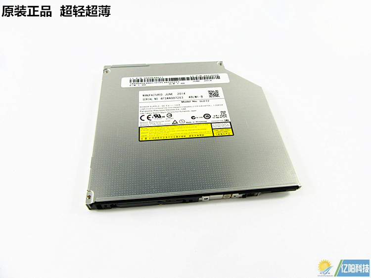 Genuine new ultra-thin serial Blu-ray burning BD-RE Panasonic UJ272 high-speed 4K Blu-ray drive