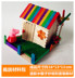 Trẻ em của handmade diy sản xuất mô hình sáng tạo cabin chất liệu mẫu giáo câu đố lắp ráp đồ chơi làm gói chất liệu đồ chơi em bé Handmade / Creative DIY