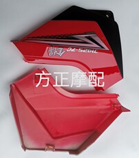 Применимый Джиалинг мотоцикл монтаж