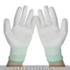 Găng tay phủ ngón và lòng bàn tay nhúng nhựa PU mỏng dùng cho công tác bảo hộ lao động, chống mài mòn, chống trơn trượt, bao bì màu trắng, thoáng khí, có keo tay nghề găng tay bảo hộ lao động
