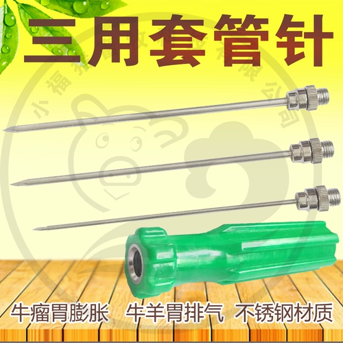 Бесплатная доставка Зверя Используйте из нержавеющей стали.