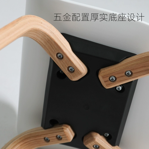 Северная сеть сетевая сеть красного барного стола современная простота в барах стул деревянный ремень задний бар