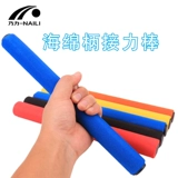 Странная конкуренция по легкой атлетике Стандарт ABS RELAIN PLATE PVC PVC Date Moving Stick 30 см алюминиевого сплава