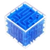 Trẻ em 3D cube cube cân bằng bóng mê cung bóng hạt 6 tuổi cậu bé thông minh đồ chơi câu đố trò chơi