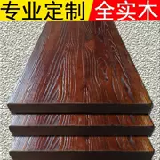 Bảng điều khiển trà Đài Loan tấm tấm gỗ nguyên bản bảng thanh tấm gỗ rắn bàn trà gỗ đồ nội thất hình chữ nhật bàn cà phê thông - Bàn / Bàn