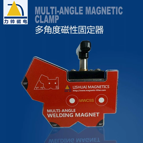 Магнитная сварка фиксированное устройство MWC5 Уголов Угол Угол Угол Угол Угол Угол Магнитного приспособления Инструмент позиционирования