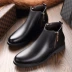 Mùa đông mang giày Mao Gaobang không có thắt lưng cộng với đôi giày cotton nhung ấm có khóa kéo cao để giúp mùa đông đi làm giày boot nam cao cấp Giày ống