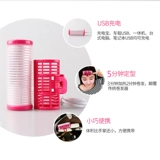 Кудрявая портативная перезаряжаемая самоклеющаяся челка с зарядкой