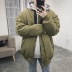 Winter OVERSIZE Cổ áo bóng chày dày của nam giới bomber jacket nam Đồng phục bóng chày