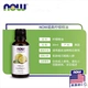US Noo Now Thực phẩm Chanh 100% Tinh dầu chanh 30ML hương liệu đơn phương tinh dầu hương liệu chăm sóc da