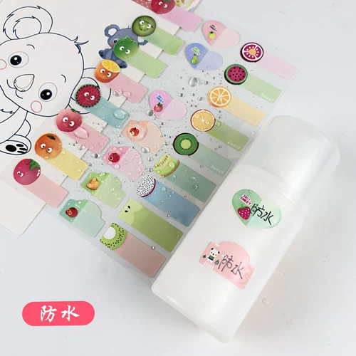 Детская водонепроницаемая именная наклейка для школьников для детского сада, мультяшный клей