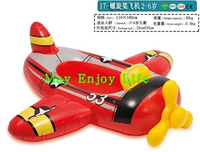 Корейский красный