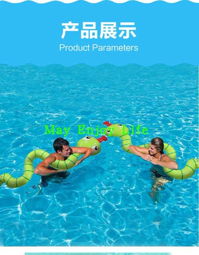 Надувное кольцо для плавания в форме змеи, детское кольцо для дайвинга, длинная палка, плавающий остров, детский парк, реквизит, водная игрушка