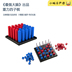 Number Bridge Puzzle + Gravity Four Chess Bộ não mạnh nhất được sản xuất đốt cháy não dạy đồ chơi trẻ em giải đố - Đồ chơi IQ đồ chơi lắp ráp Đồ chơi IQ