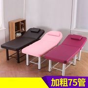 Ghế đẩu tròn đẹp giường đôi sử dụng Hàn Quốc 60 hình rộng 60 Đồ nội thất nhào nặn giường đơn không gian mới - Hair Salon / Nội thất làm đẹp