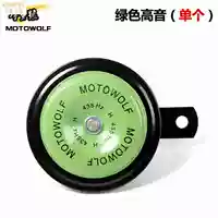 Phụ kiện xe máy siêu âm chống nước xe điện moto 12V ốc sên - Phụ tùng xe máy đèn pha led xe máy