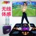 Dance mat dance máy tập thể dục tại nhà máy giảm cân nữ xoắn eo giảm béo thiết bị tập thể dục xoắn xoắn tấm eo