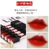 Son môi Lip Men Lip Gloss Lip Giữ Ẩm Giữ Ẩm Không đánh dấu Không Thấm Nước Kéo Dài Hạt Tiêu Nhỏ Màu Sinh Viên Dễ Thương Hàn Quốc 	sơn bóng hồng Son bóng / Liquid Rouge