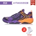 Giày cầu lông Li Ning AYTM005 mới hơn để tăng tốc giày tập luyện nam chuyên nghiệp - Giày cầu lông giày cầu lông lining Giày cầu lông