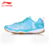 Giày cầu lông nữ Li Ning Giày thể thao tăng tốc đa chiều AYTM066 Giày thể thao chuyên nghiệp - Giày cầu lông giày thể thao adidas Giày cầu lông