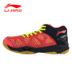 Giày cầu lông Li Ning AYAM011 tích hợp giày dệt chống sốc chống trượt giày luyện tập chống trượt giày cao cấp giày cầu lông hà nội Giày cầu lông