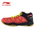 Giày cầu lông Li Ning AYAM011 tích hợp giày dệt chống sốc chống trượt giày luyện tập chống trượt giày cao cấp