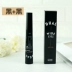 Iti House của Hàn Quốc Etude House Hai màu hai màu DUAL uốn xoăn lâu không làm nhòe mascara màu nâu đỏ - Kem Mascara / Revitalash Kem Mascara / Revitalash