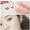 Nó bị rò rỉ! Advance Clearance Korea Lip Gloss Lipstick Lip Gloss Lip Gloss Son bưởi đỏ - Son môi