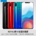 Màn hình thả nước siêu mỏng X23 Liu Haiping full Netcom 4G màn hình toàn diện trò chơi thông minh điện thoại di động sinh viên giá viễn thông vân tay - Điện thoại di động