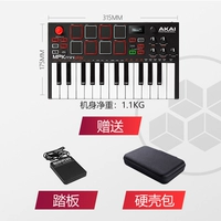 MPK Mini Play + Педаль + Сумка с твердой оболочкой