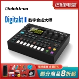 Национальный банк Elektron Импорт Digitone 8 Recreigant Digital Synthesizer/Simulation Synthesizer